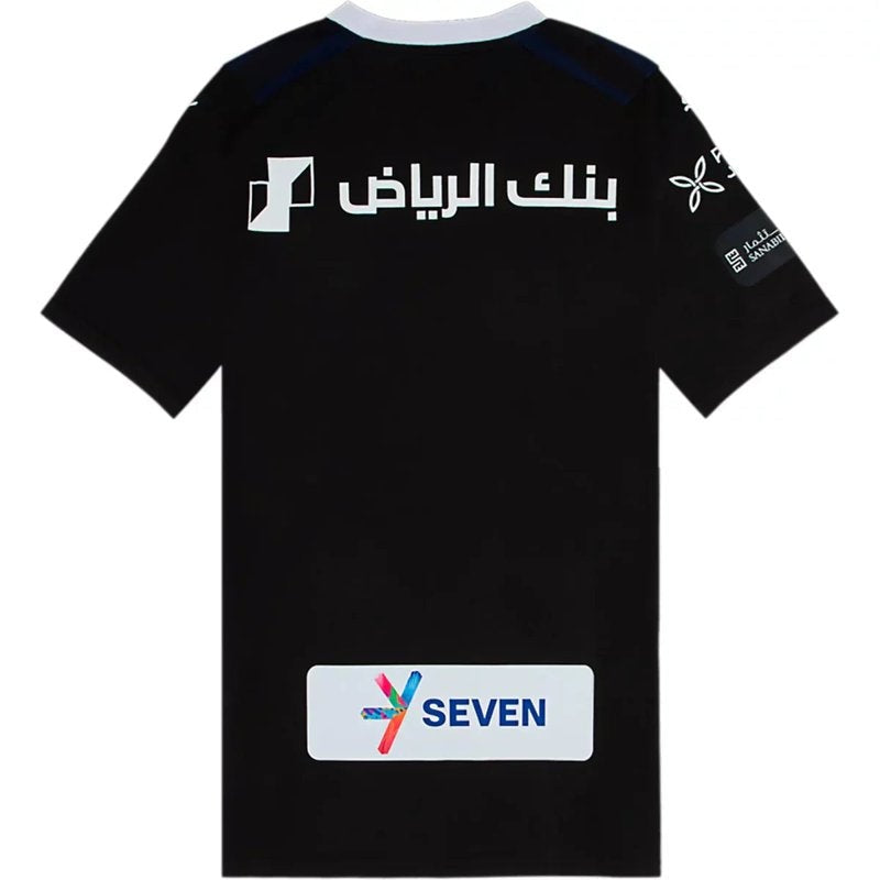 Camiseta de tercera equipación del Al Hilal SFC 23/24 (versión para aficionados)