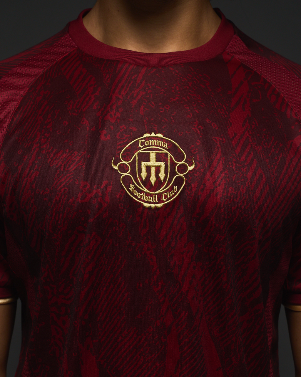 The Siu Jersey (United)