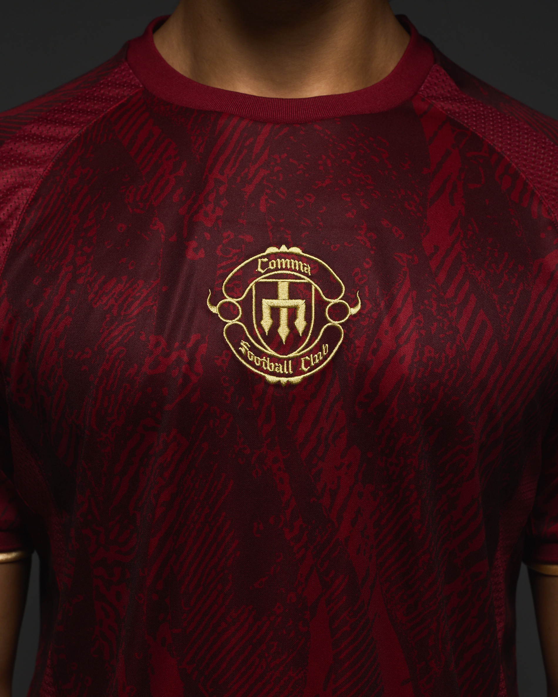 The Siu Jersey (United)