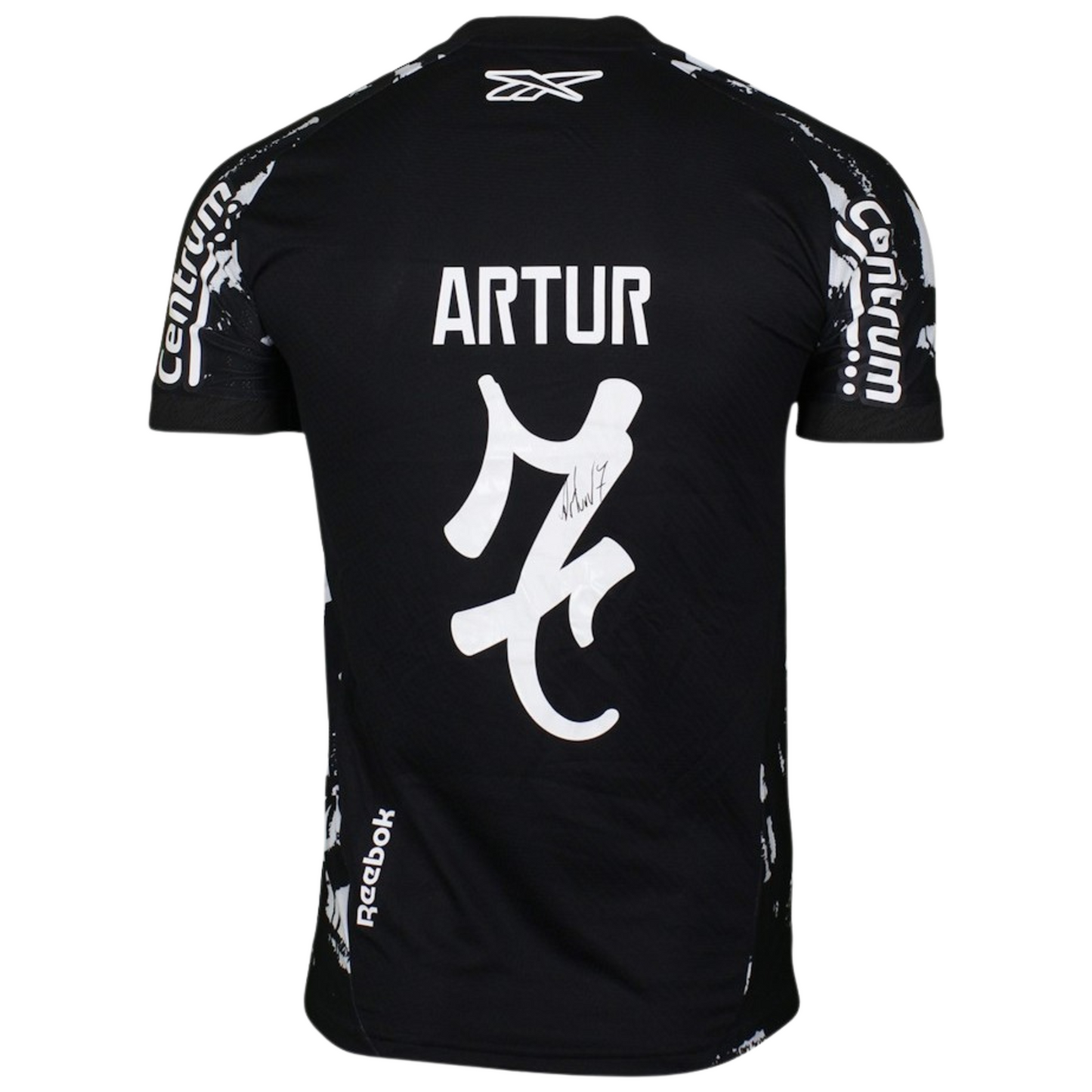 Camisa Botafogo IIII 25/26 Torcedor