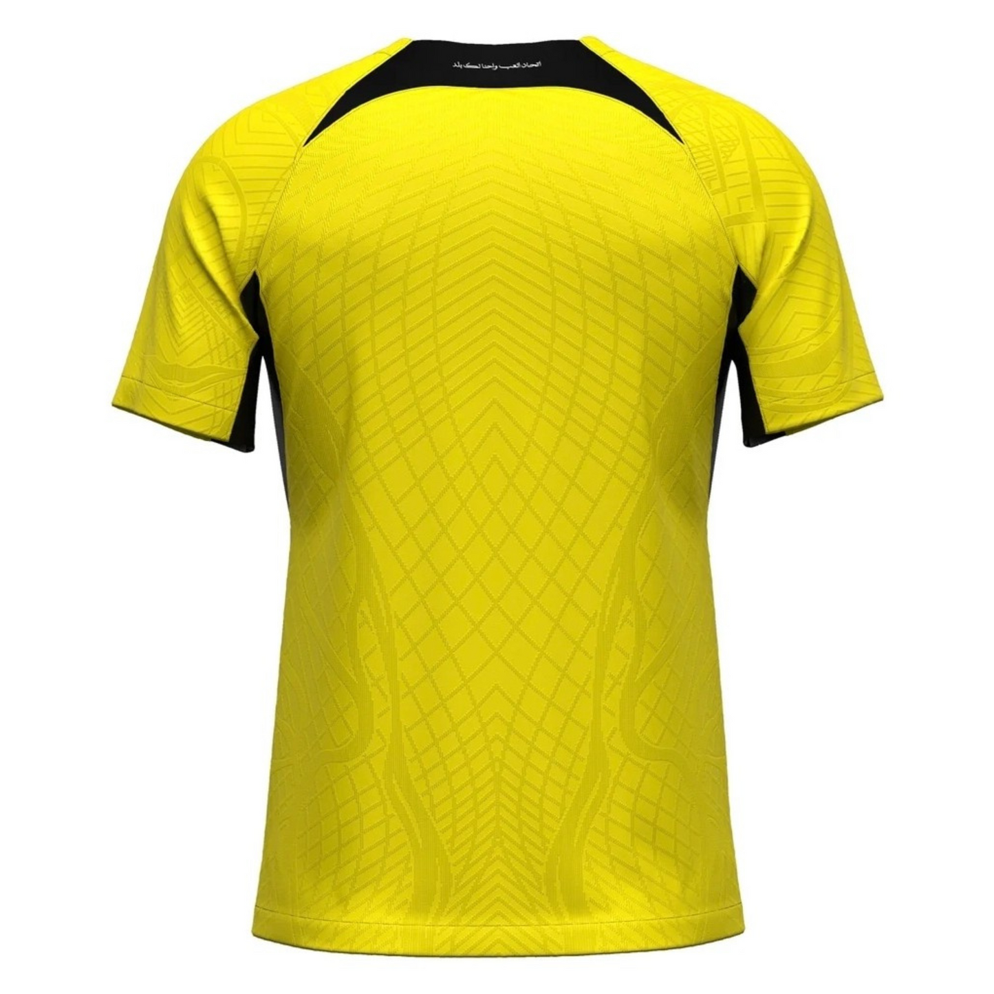 Camiseta local del Al-Ittihad FC 24/25, versión para aficionados 