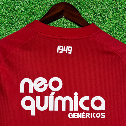 Corinthians Third Jersey 2011 Retro 