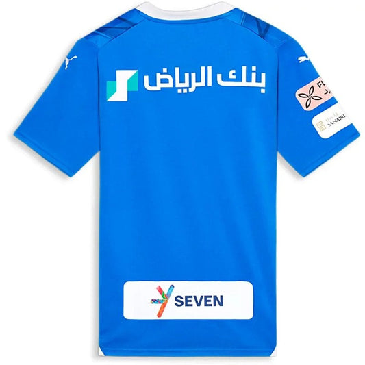 Camiseta local del Al Hilal SFC 23/24 (versión para aficionados)