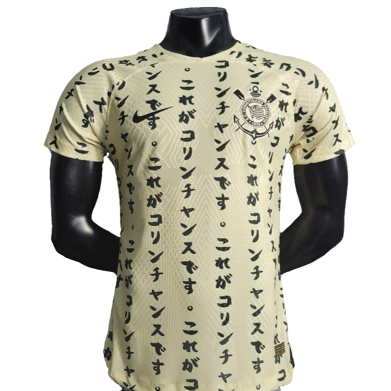 Corinthians 22/23 III Third Jersey - Player Version