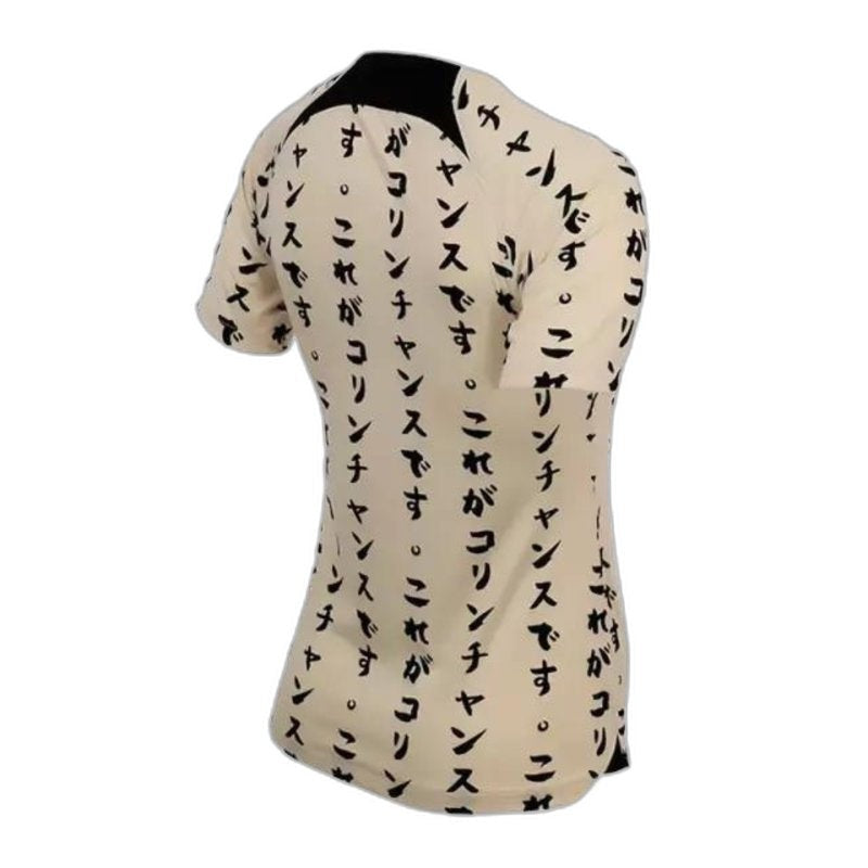 Corinthians 22/23 Special Edition - Women's