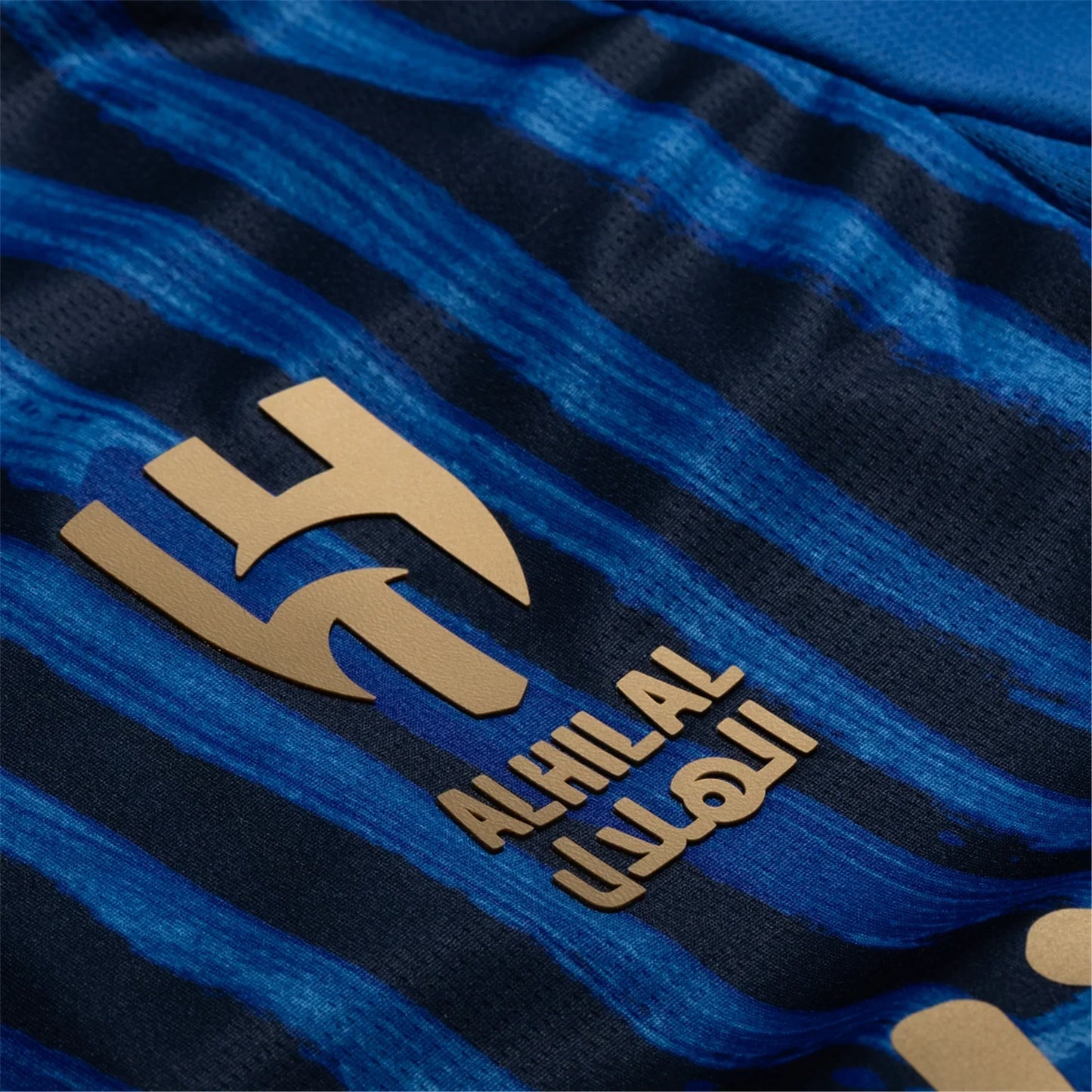Camiseta de local del Al Hilal SFC 25/26 (versión para aficionados)